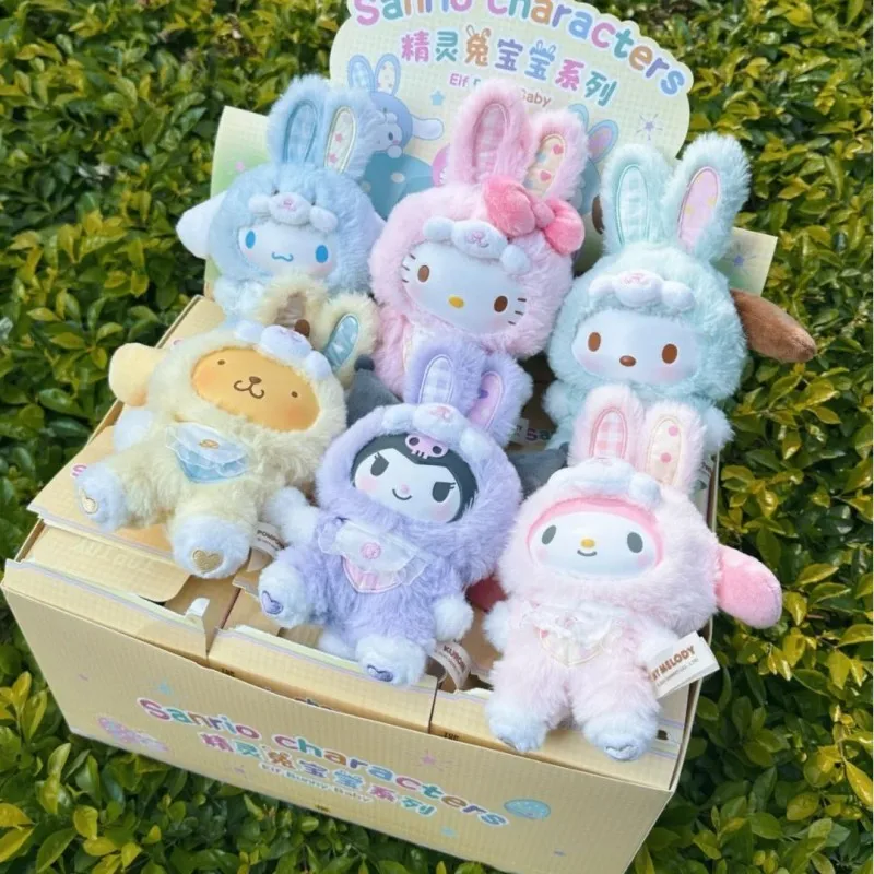 Фото Sanrio Elf Bunny Baby Series слепая коробка виниловая плюшевая загадочная коробка сумка кулон игрушка-сюрприз Куроми Почакко кукла подарок на день рождения игрушки №1