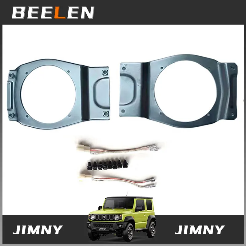 

Кронштейн для колонки Suzuki Jimny JB64 Sierra JB74W 2019 2020, 5 дюймов