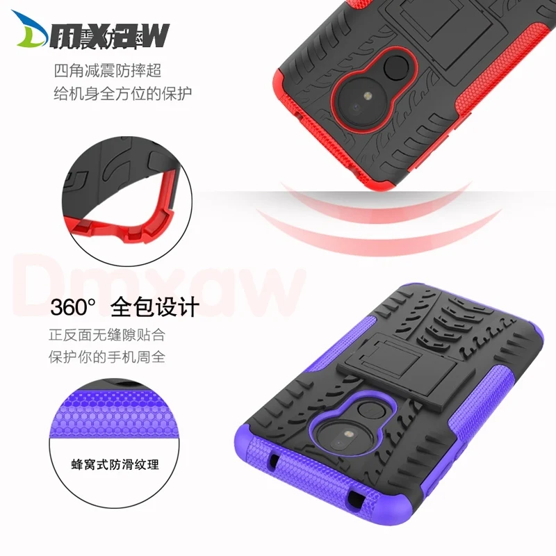 Ударопрочный силиконовый чехол с подставкой для Motorola Moto G6 Plus 2018 E4 G5 C plus Z2 Z Play X4 |