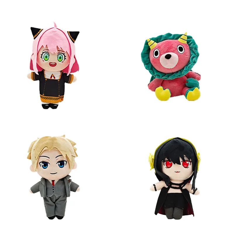 Новинка 25 см шпионский игровой домик милая плюшевая игрушка шпионская семья X