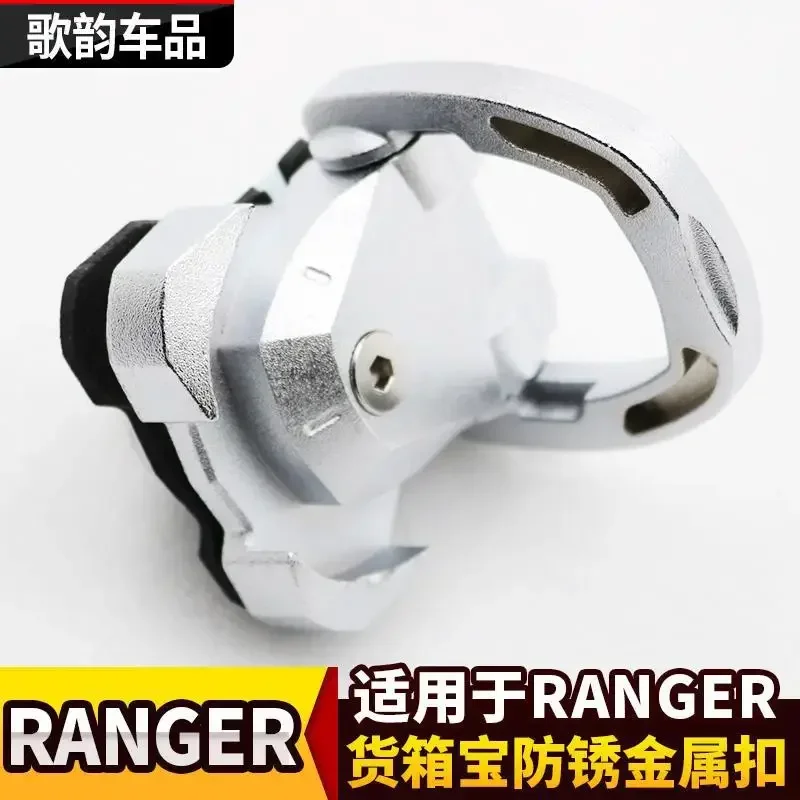 Подходит для модифицированного пикапа Ford RANGER металлический кассетный трос