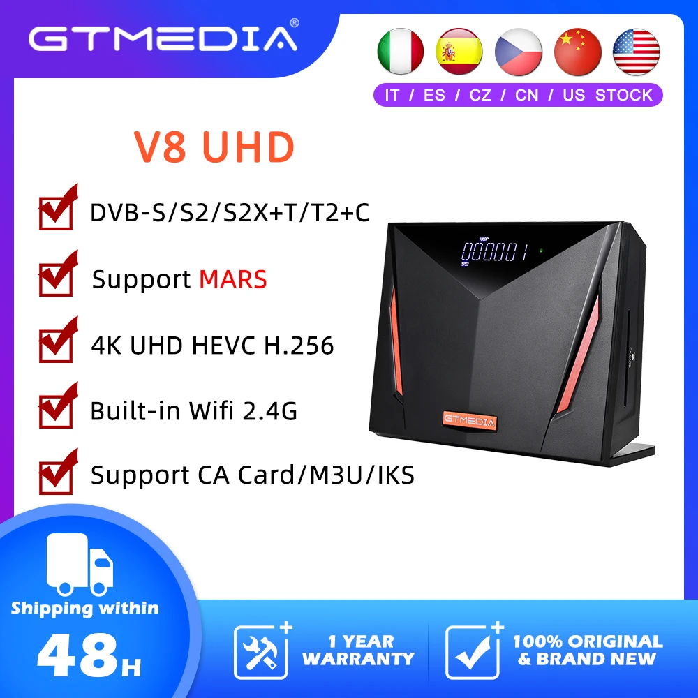 Спутниковый ресивер GTMEDIA V8 UHD, декодер Mars для Европы, Испании, Италии, Великобритании, DVB-S/S2/S2X DVB-T/T2 DVB-C BISS + PowerVu Key 4K, ТВ-приставка