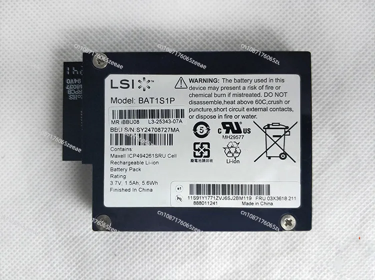 Оригинальная резервная батарея MegaRAID Lsi BBU08 BAT1S1P 81Y4451 BBU для контроллера M5014 M5015 9260 9261