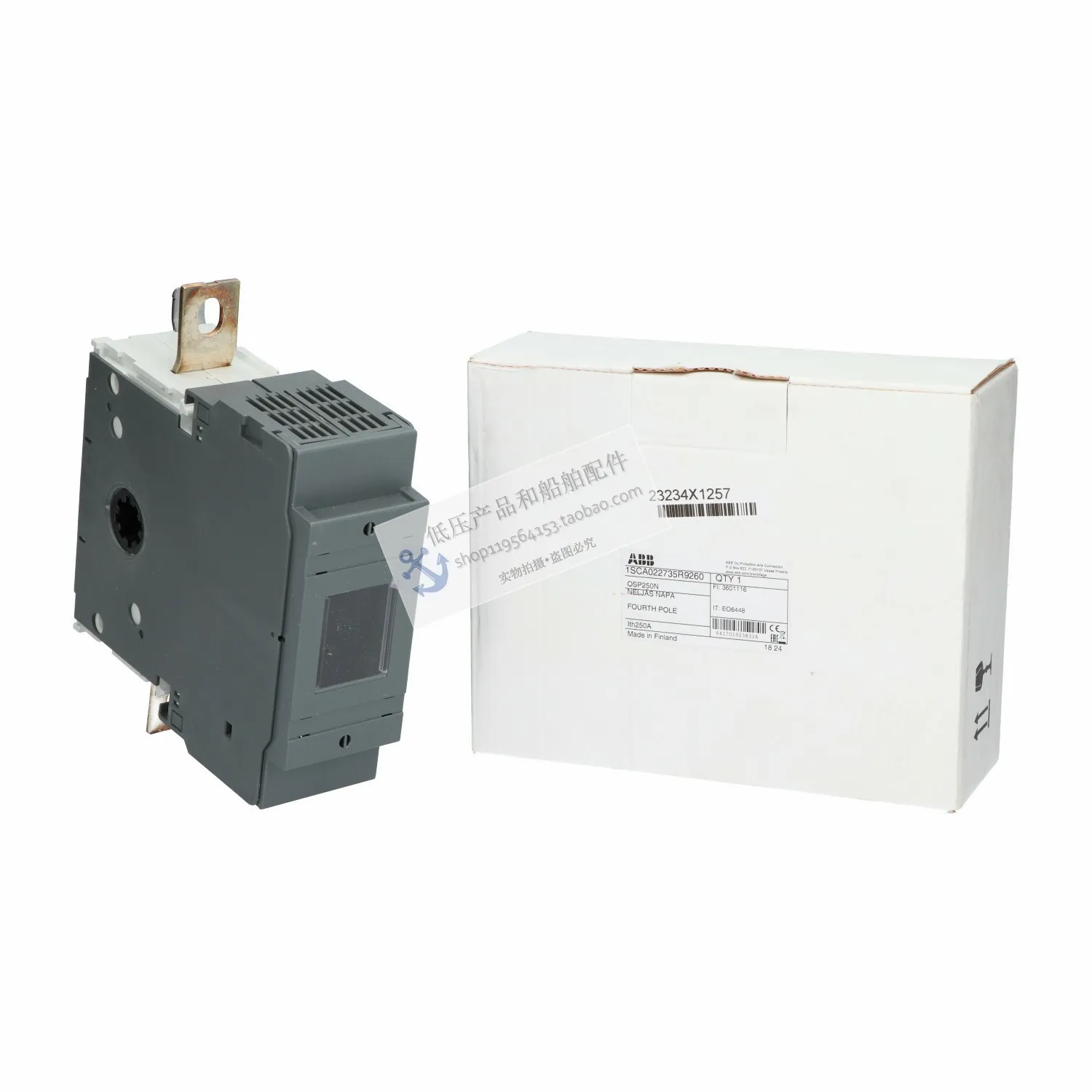 Все оригинальные и ABB предохранители аксессуар OSP250N