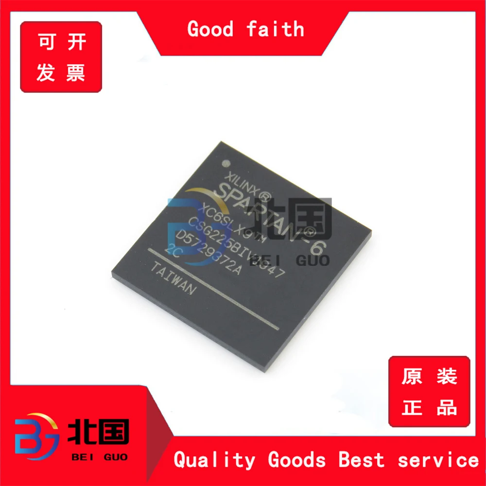 

XC3S2000-4FGG456C，XC5VLX85T-1FFG1136I，XC5VSX95T-1FFG1136I，XC5VSX95T-2FFG1136I，XC6SLX4-2CPG196C，XC6SLX4-2CSG225C，XC6SLX9-2CPG196C