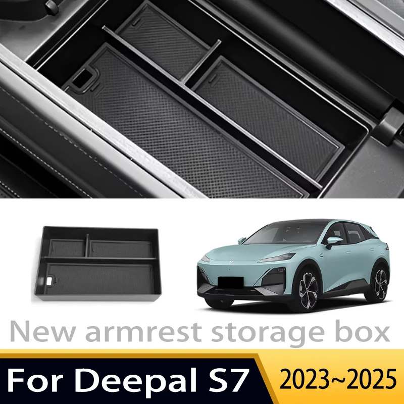 Автомобильные аксессуары для Deepal S7 2023 2024 2025 подлокотник центральной консоли