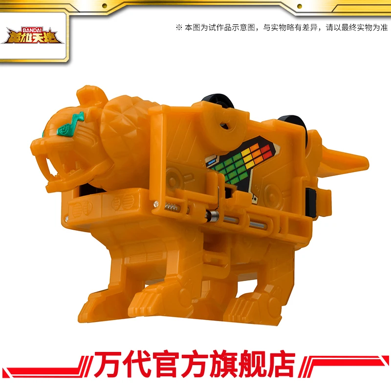 

Hero Toys Friendly Fun Bus Pineapple Tiger