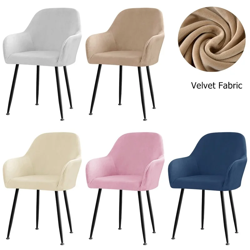 

Бархатное кресло-качалка с высокой рукояткой