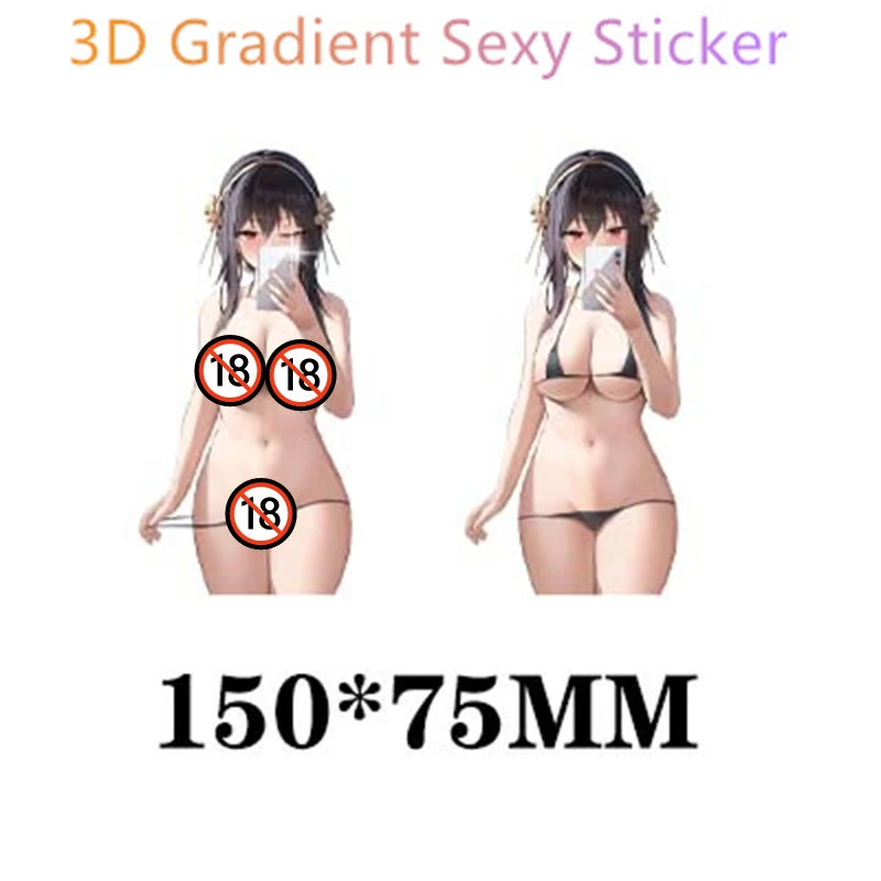 

3D градиентные наклейки, сексуальная экспозиция, вулгар, 18 + Индивидуальные трендовые, высококачественные водонепроницаемые автомобильные наклейки