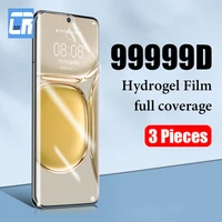 1 3pcs full cover hydrogel film for huawei p50 p40 p30 p20 nova 9 se 8 8i mate 40 pro 20 lite screen protector p smart not glass