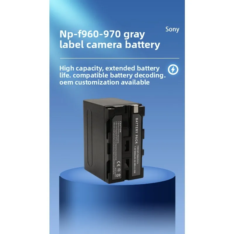 NP-F960-970 Аккумулятор 7,4 В 6600 мАч Аккумуляторы и зарядные устройства для аккумулятора внешней камеры Sony Fill Light (art.: 3920d3e5ff33a) - 3920d3e5ff33a