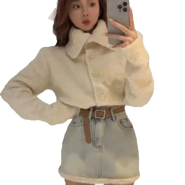 Цельный/двухсекционный однобортный кардиган с небольшим ароматом и высоким