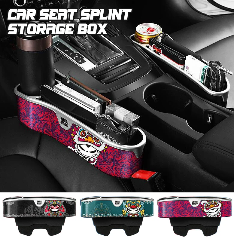 

Chinese National Tide Car Interior Storage Box Seat Gap Car Cup Holder Phone Sundries Organizer Seat Crevice Pockets Cute Gadget