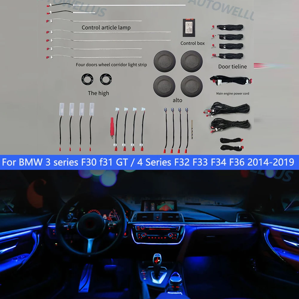 Светильник для Bmw, 3 серии, F30, f31, 3GT, 4 серии, 2014-2020, F32, F33, F34, F36, через центральные светодиодные ленты