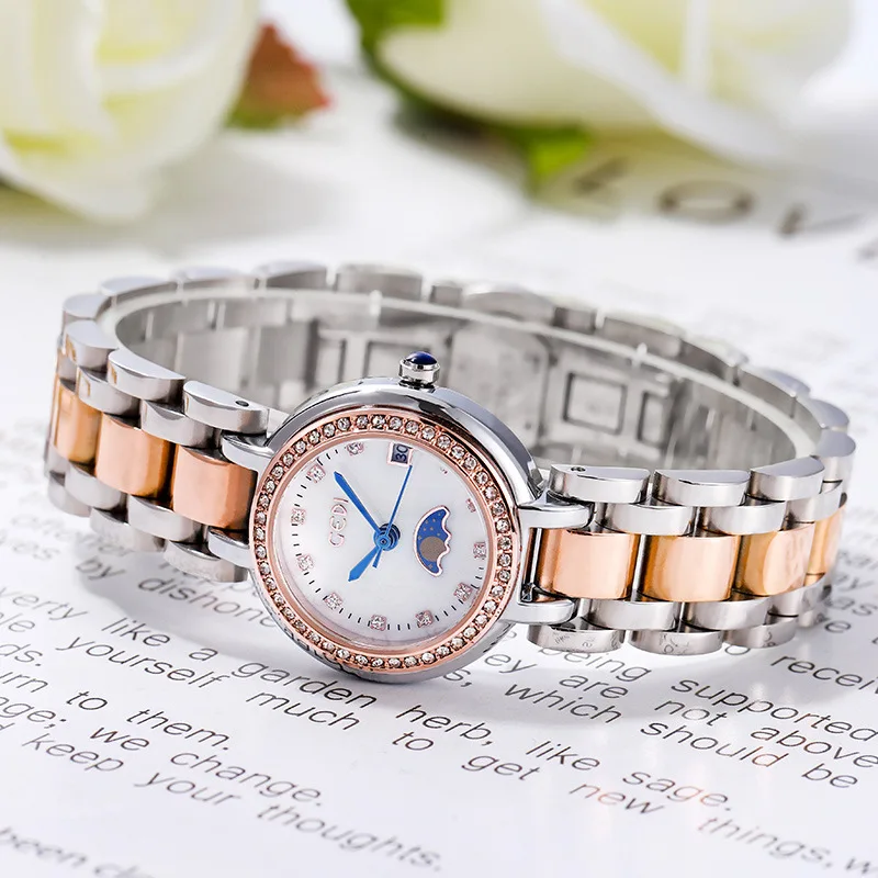 Women's Light Luxury Good-looking Calendar Stainless Steel Quartz Waterproof Steel Watch