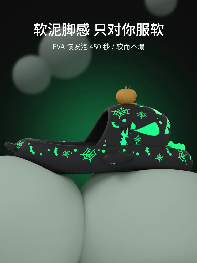 Fluorescence Halloween Pumpkin Shark Slippers Man Women The Dark Night 4cm Thick Soles Women Slipper Couples Home Flip Flops