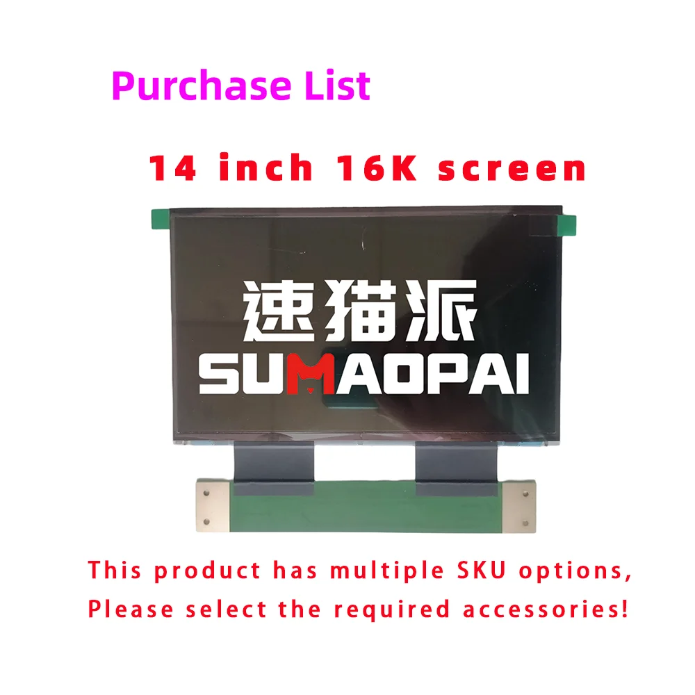 14 0-дюймовые аксессуары для 3D-принтеров 16K: моноэкран драйвер HDMI подходящие