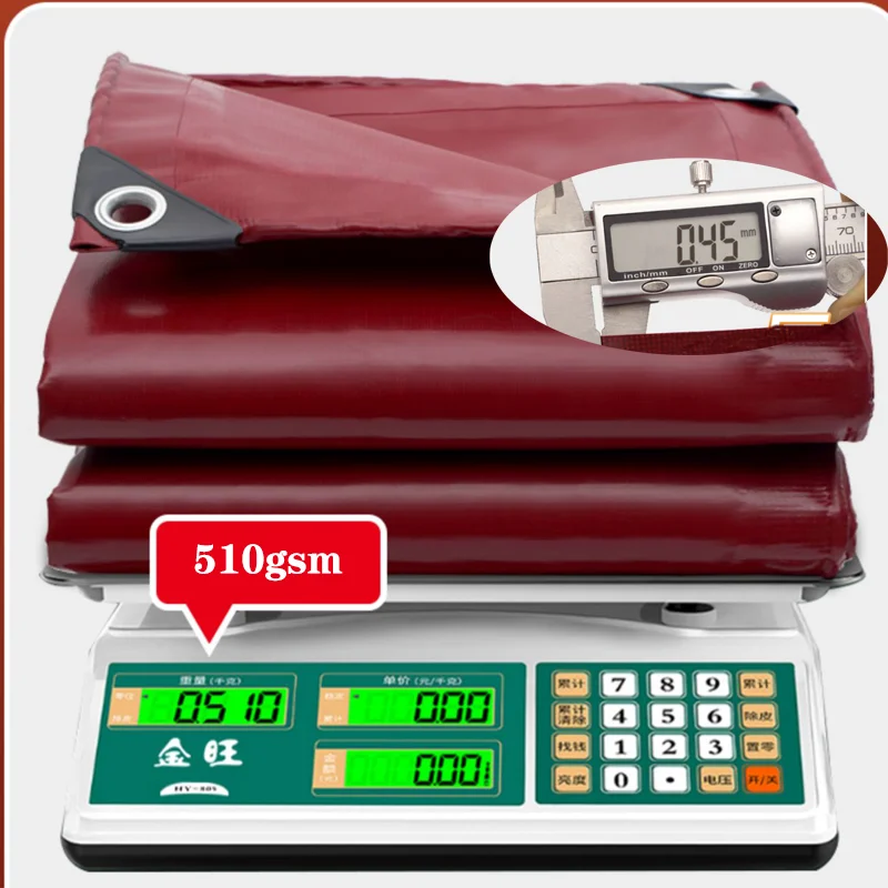 Непромокаемая Брезентовая занавеска из ПВХ 0 45 мм