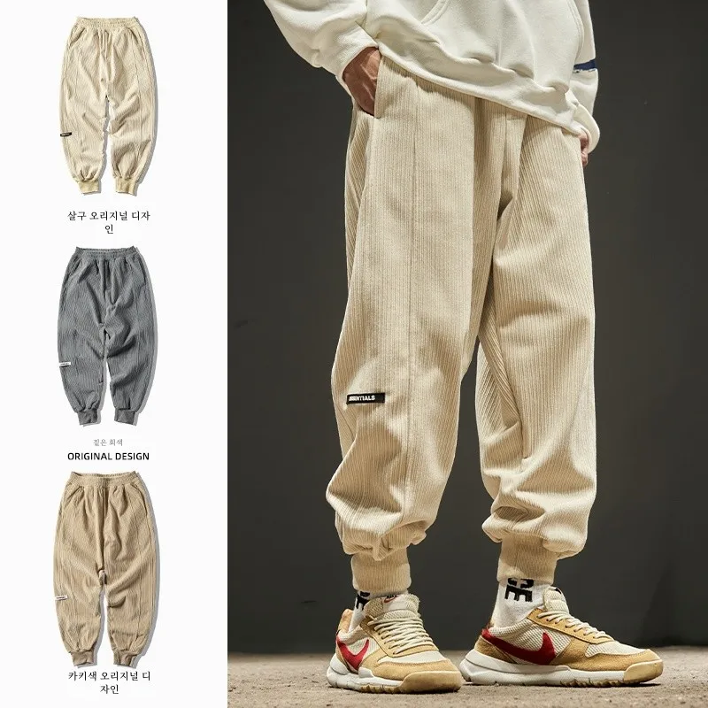 Corduroy Pants Men's Winter Fleece-lined Sweat pants Autumn and Chenille Overalls Trendy Brand Boys' Sweatpants Spring...