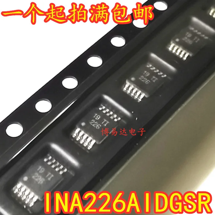 

INA226AIDGS INA226AIDGSR INA226AIDGST INA226