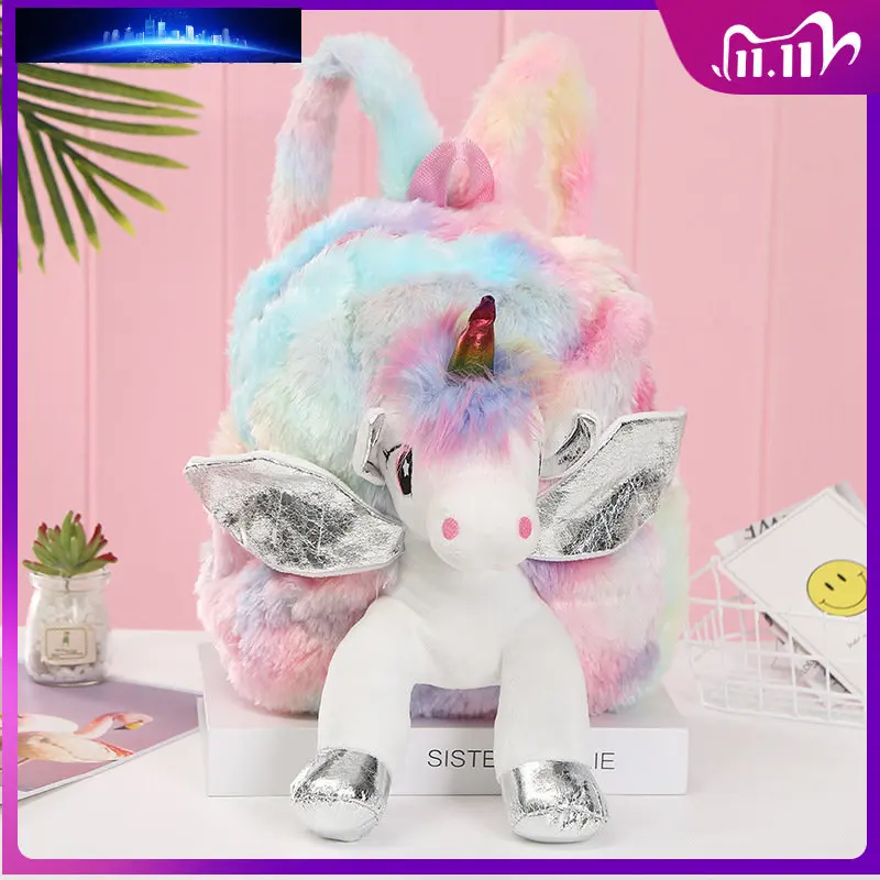 

Zipper Schoolbag Mini Kid Toy Doll Backpack for Kidergarten New Plush Bag Baby Girl Unicorn Fur Backpack Cute Children 3D рюкзак