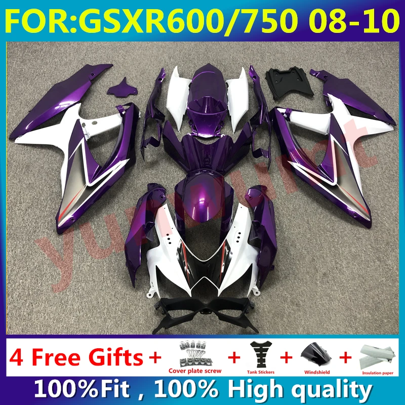 Обтекатели для мотоциклов SUZUKI GSXR600 GSXR750 2008 2009 2010 K8 K9 GSXR 600 750 08 09 10 фиолетового и