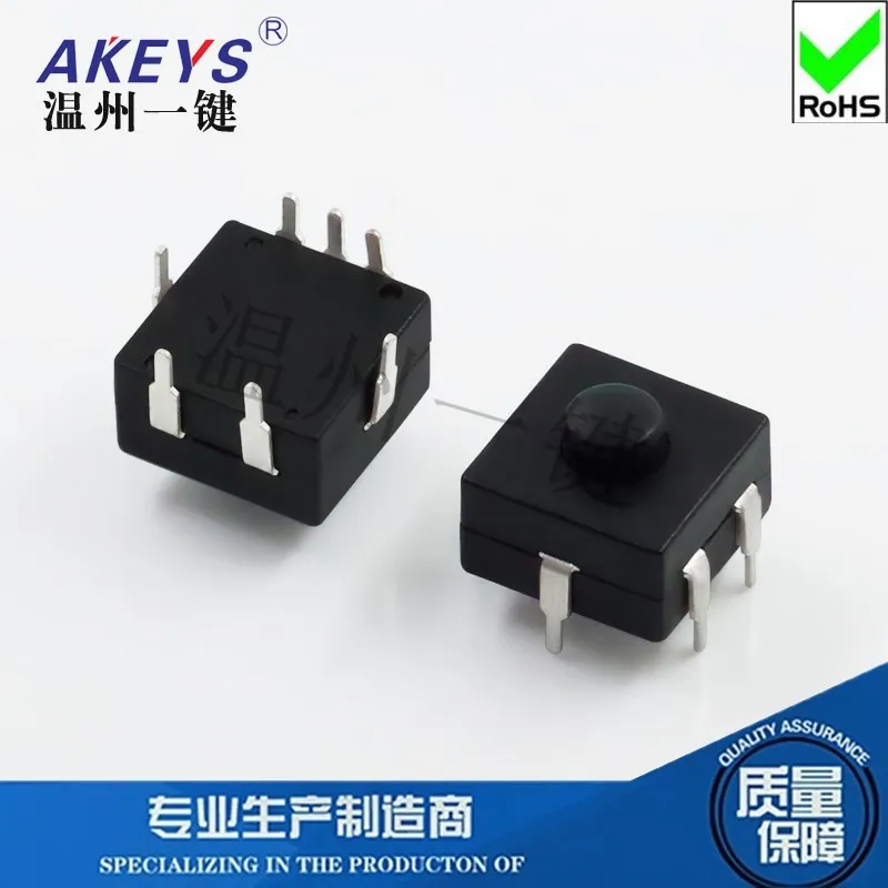 

YT-1212-317 table lamp flashlight power self-locking switch 12 * 12 seven pin / 7p three on and one off button