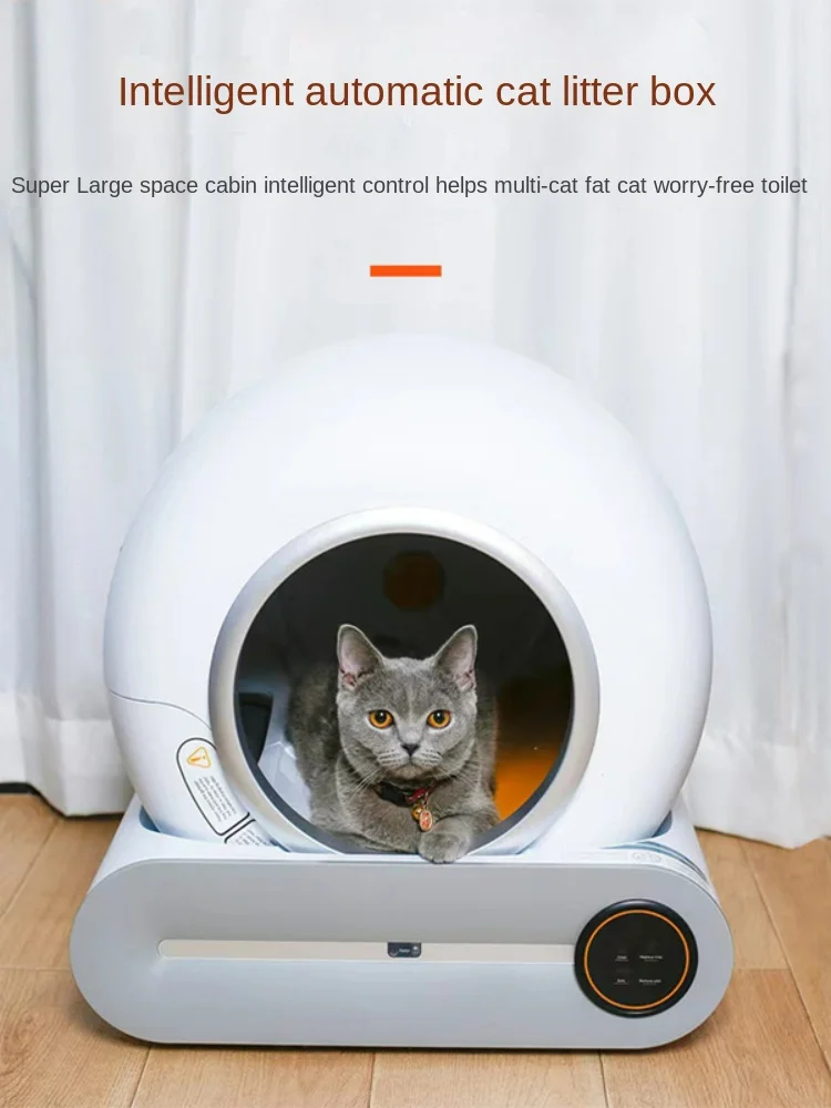 送料無料Catit Smartsift Cat Litter Box, Automatic Sifting Cat Pan 通販 