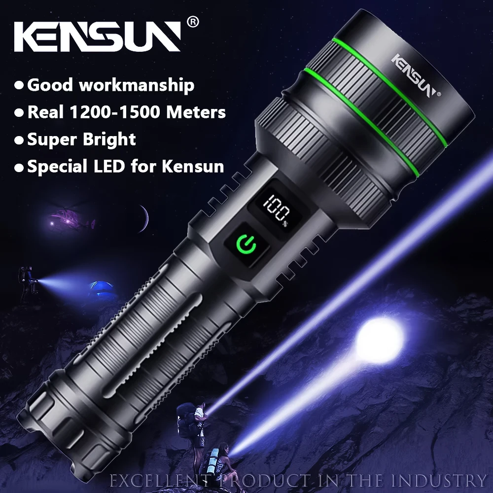 

KENSUN Тактический Фонарь LED 1200м