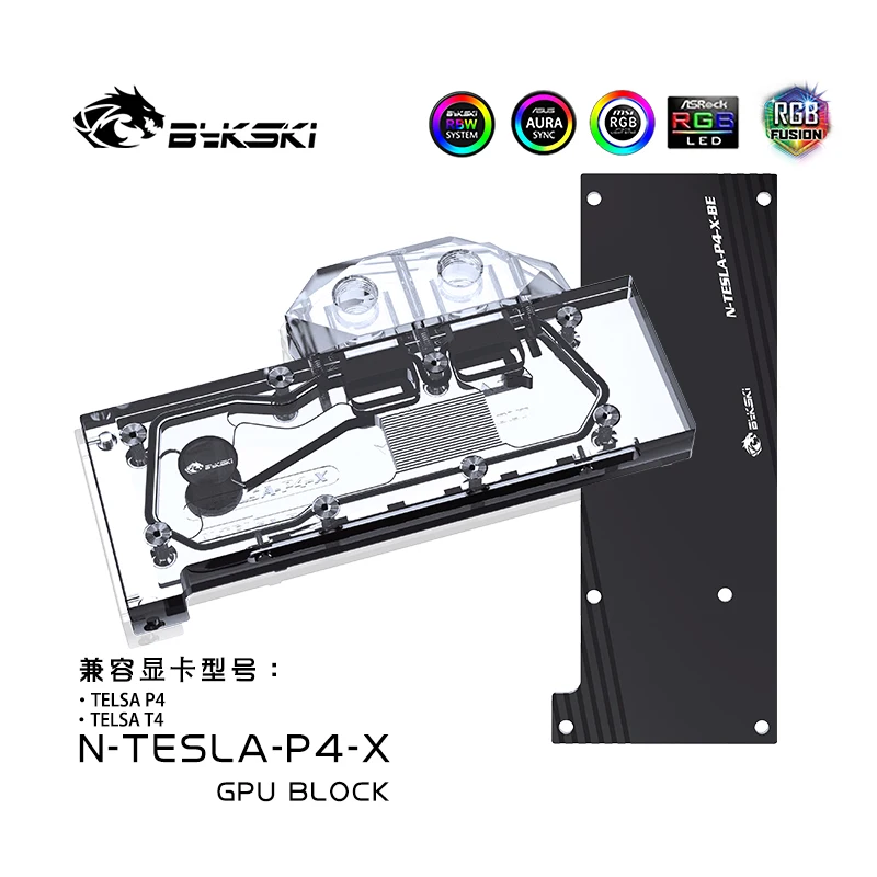 

Bykski N-TESLA-P4-X GPU Water Block For Leadtek Tesla P4/Tesla T4 8GB Graphics Card Heat Sink VGA Copper Cooler RGB SYNC