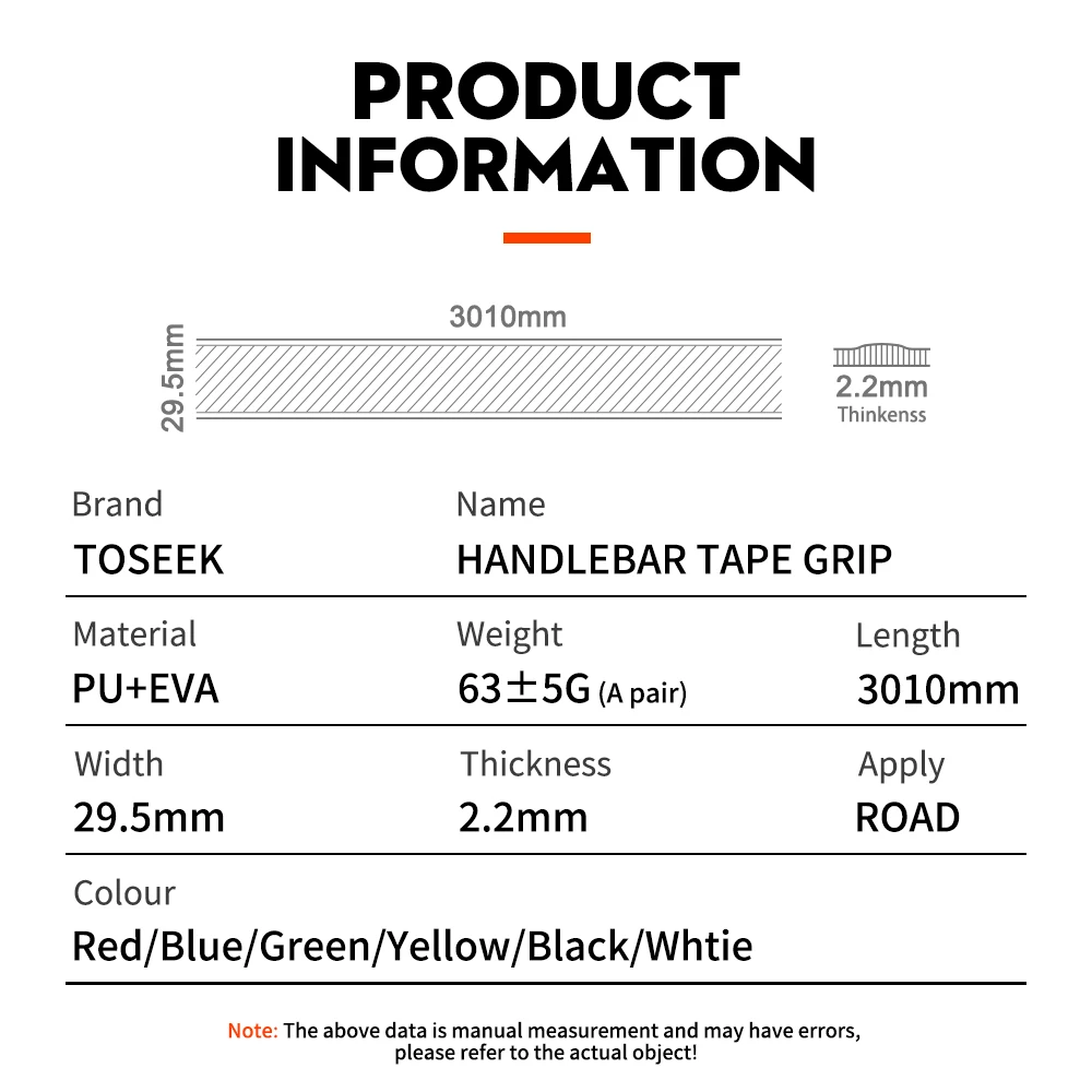 Флип-лента на руль велосипеда из экокожи