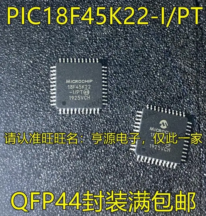 

5PCS New Original PIC18F45K22 PIC18F45K22-I/PT QFP44 MCU