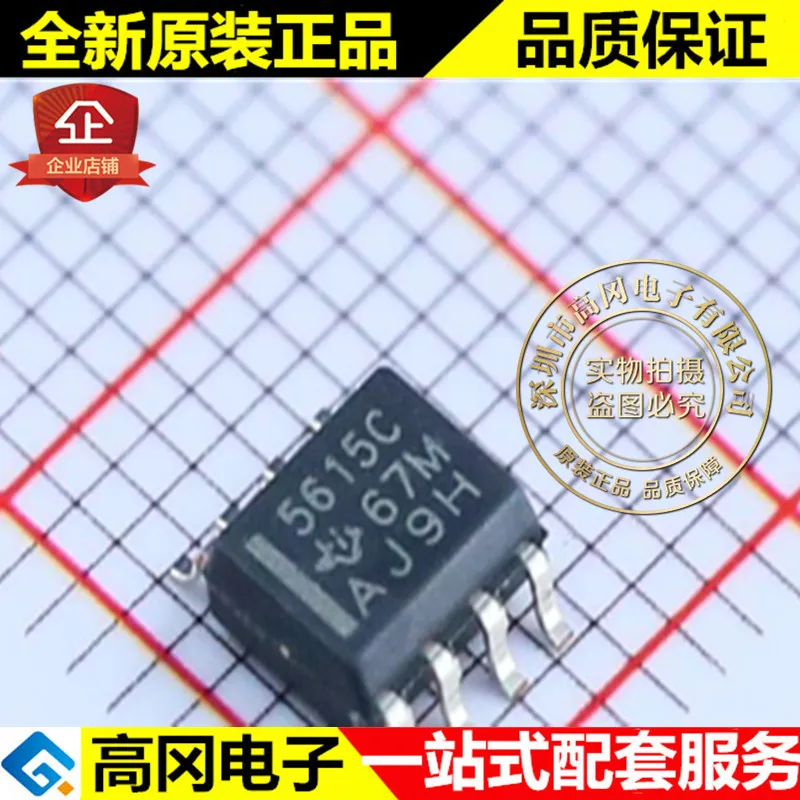 TLC5615CDR 5615C СОП8 TI 10