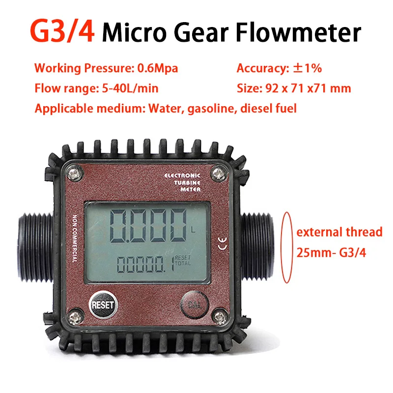 

ZUOSH INSTR Расходомер воды К24 G1/2 G1/4