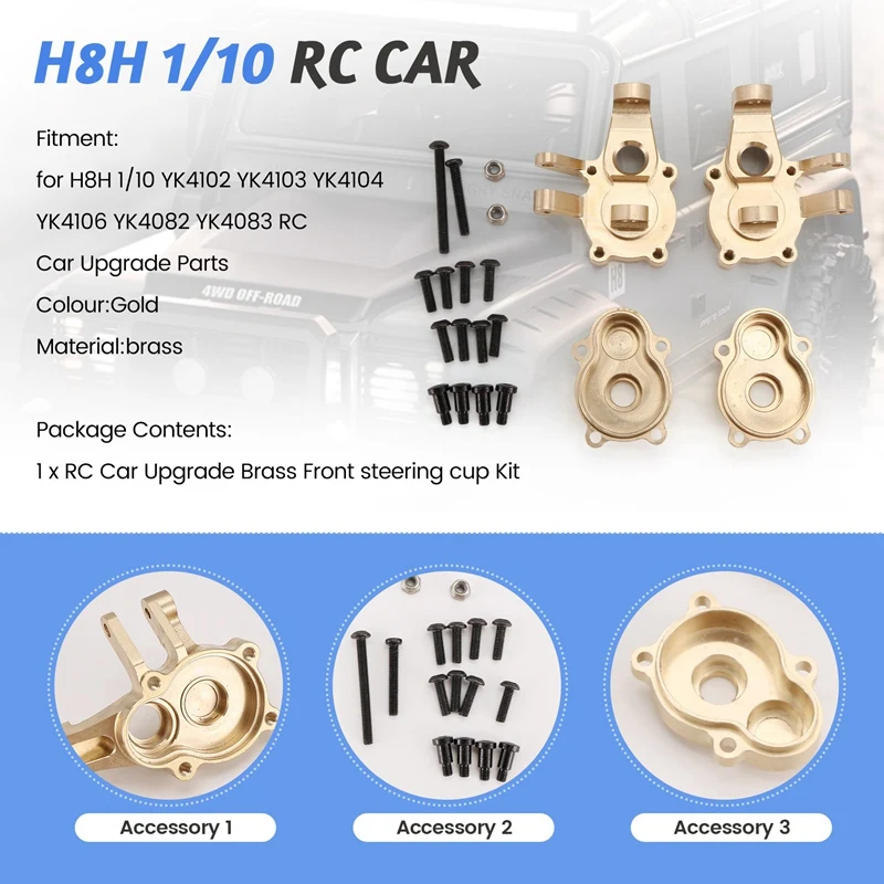 Комплект латунной передней чашки для обновления радиоуправляемого автомобиля MJX