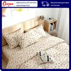 Пододеяльник Cказка 