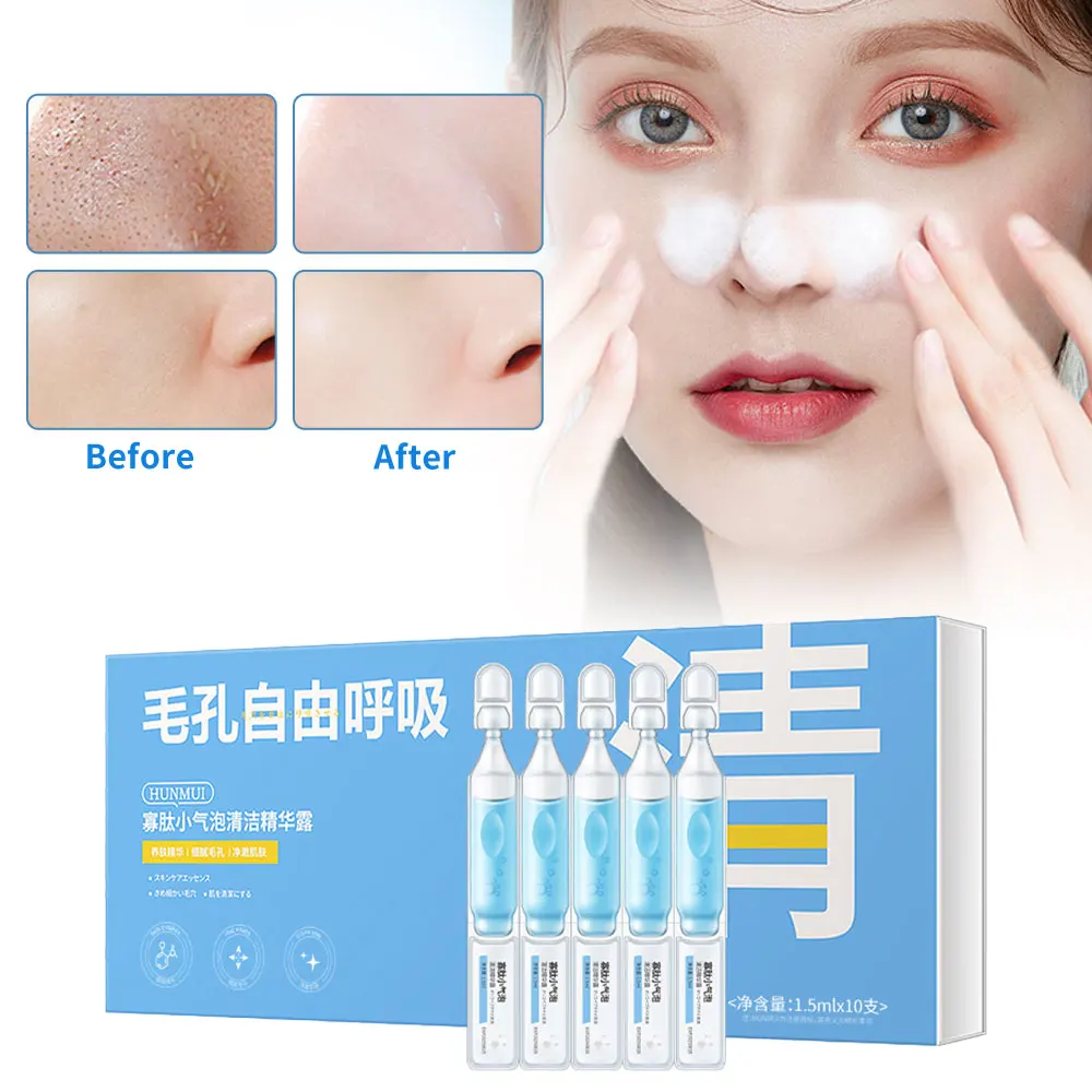 

Oligopeptide Small Bubble Cleansing Essence, Oligopeptide Bubble Clean Gel