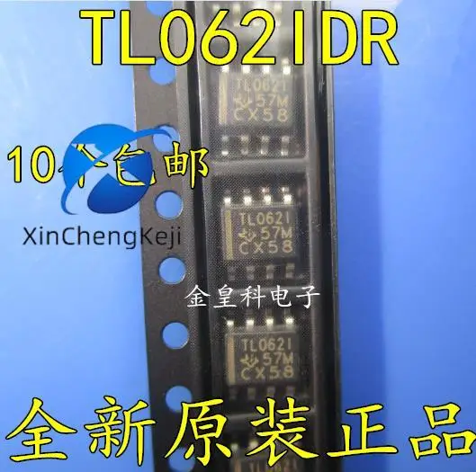 

30pcs original new TL062IDR TL062I TL062CDR TL062C operational amplifier IC SOP-8