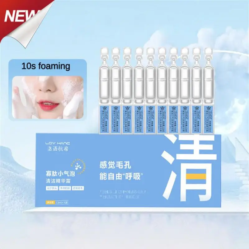

Blackhead Deep Cleaning Shrinks Pores Acne Removing Lotion