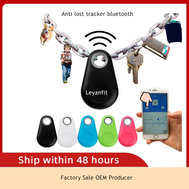 Bluetooth Tracking Device Anti-lost GPS  Air Tag Key Find For Wallet/Car/ Baby/ Pets/Bag Cheap Smart Wireless Bluetooth3.0 Alarm