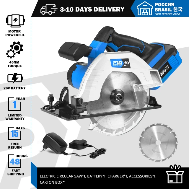 

20 в циркулярная электрическая пила, 2 шт., лезвия для пилы 165 мм, для дерева, 4000 мАч, циркулярная пила, плотничьи инструменты для работы с деревом от PROSTORMER