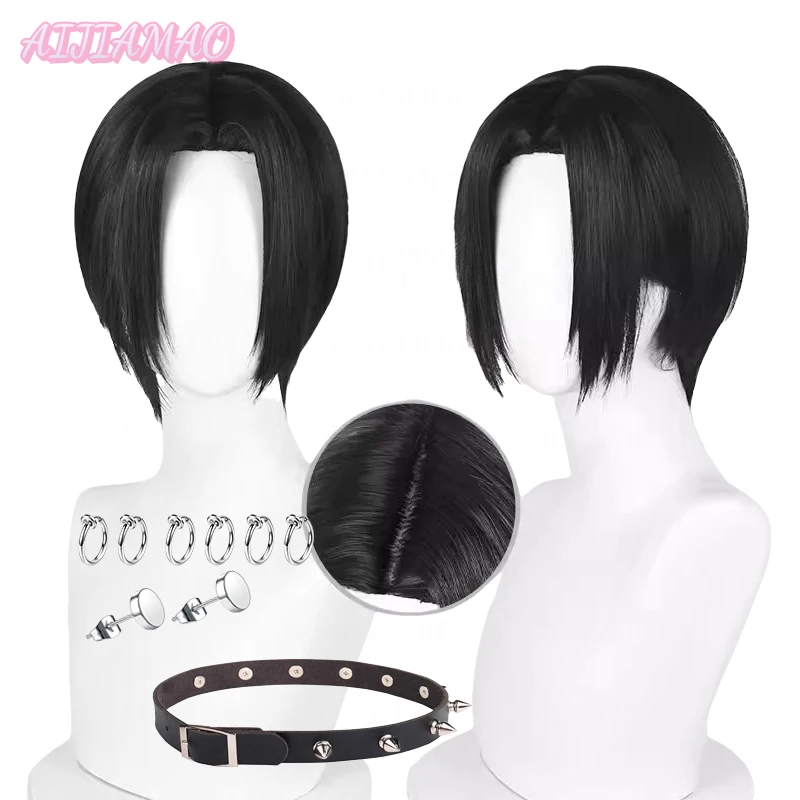 Парик для косплея Нана Осакина 28 см