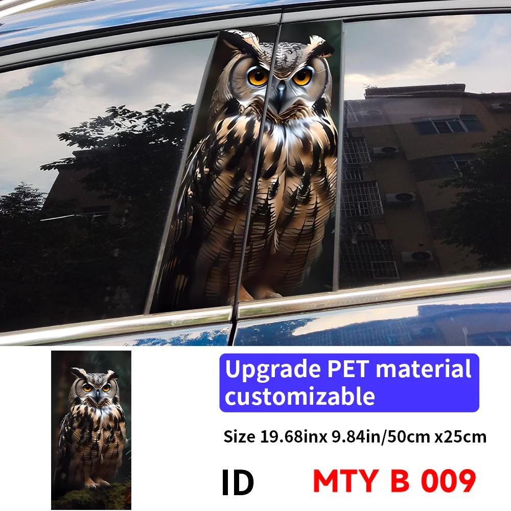 Автомобильные наклейки с совой авто стойки B водостойкий солнцезащитный крем