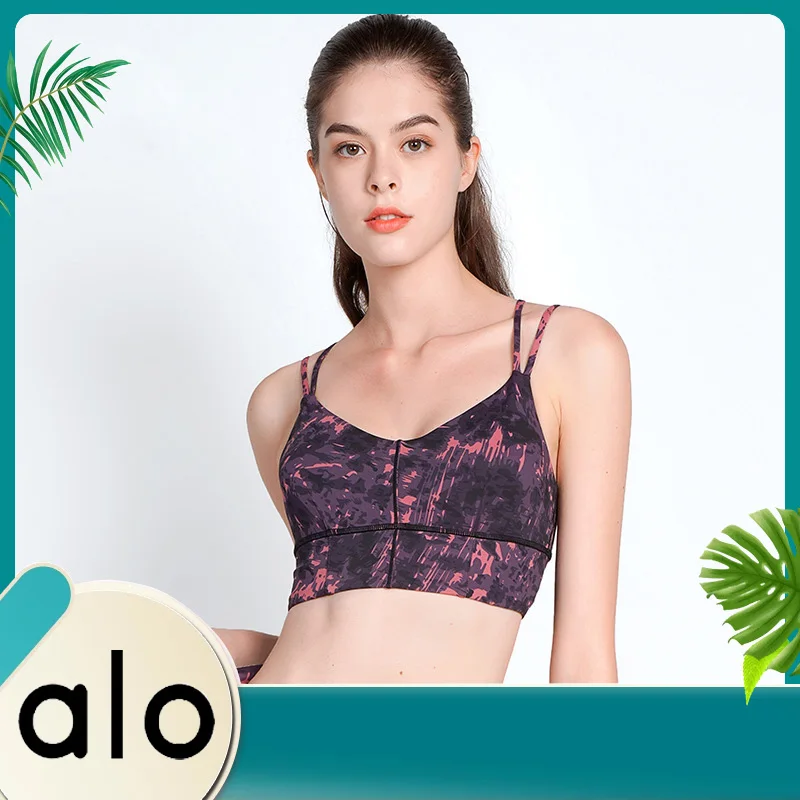 

Alo Yoga 2022 New Summer Women's Tube Top Three-color Camouflage Sports Bra Running Fitness Shockproof Breathable Vest WX004-01