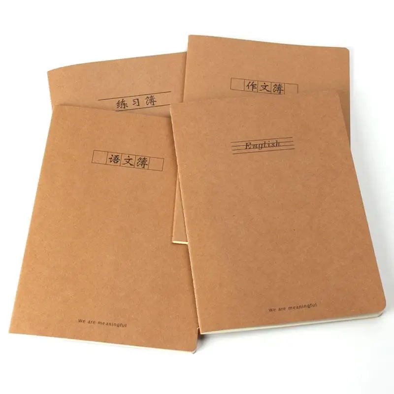 B5 Line-Packed Notepad Kraft Paper Cover Horizontal Line Square English Daolin Paper Planner This School Student Notebook