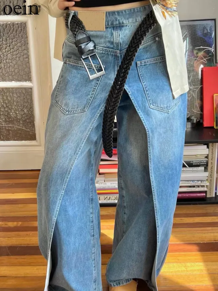 [Яоин] Новые потертые утягивающие передние и задние деконструированные