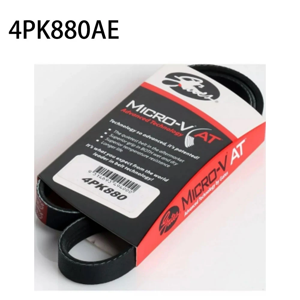 Для CHRYSLER/DODGE/TATA/TOYOTA 4-регулочный ремень с несколькими V-образными приводами 4PK878