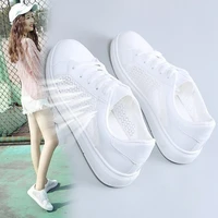 bikinikey casual single shoes 2022 new small white shoes flat bottomed student casual shoes trendy womens shoes