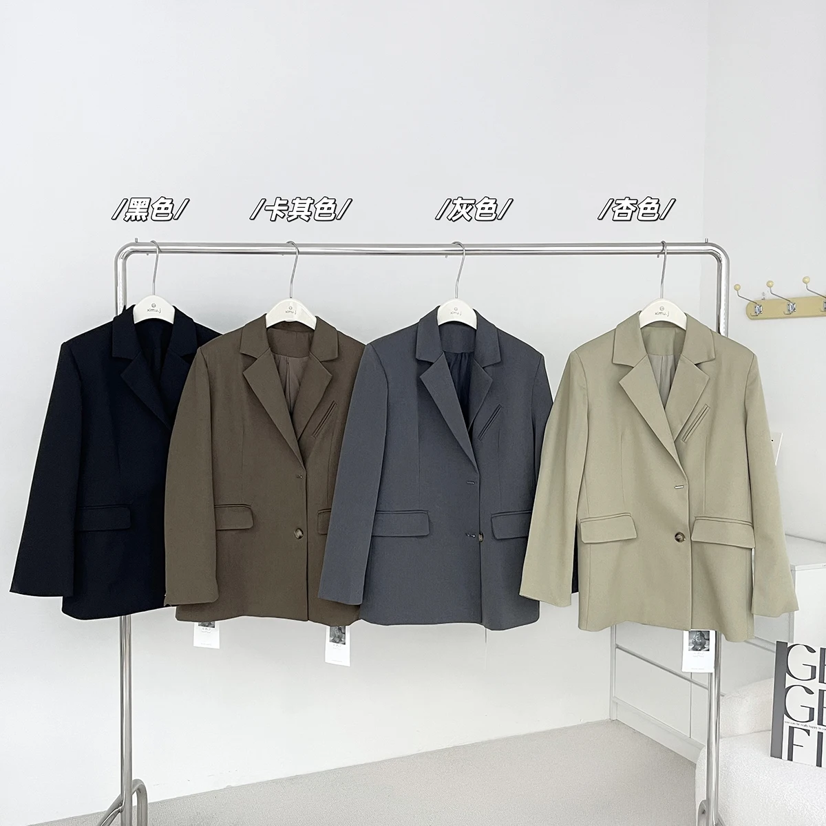 

Повседневный модный южнокорейский костюм с длинным рукавом куртка Женская Осенняя винтажная однотонная куртка для женщин