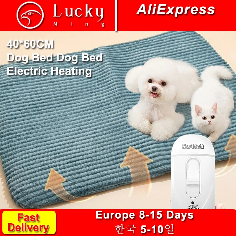 

Dog Mat Cat Electric Heater Blanket Pet Dog Bed Washable For Small Medium Large Dogs Car Smart Thermostat Fast Heating Pet Items